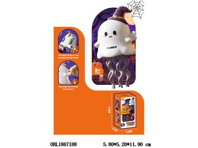 $item.NameEn_OBL1867188