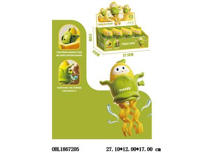 $item.NameEn_OBL1867205