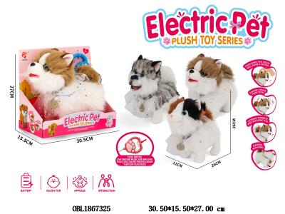 $item.NameEn_OBL1867325