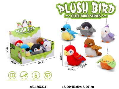 毛绒萌宠小鸟 6款混装 6只装1展示盒_OBL1867334