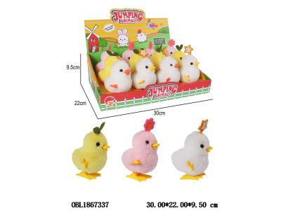 上链小鸭 3色混装 12只装1展示盒_OBL1867337