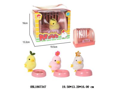 上链小鸭套装 3色混装_OBL1867347