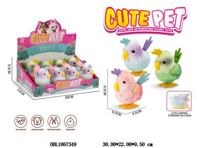 上链鹦鹉 3色混装 12只装1展示盒_OBL1867349