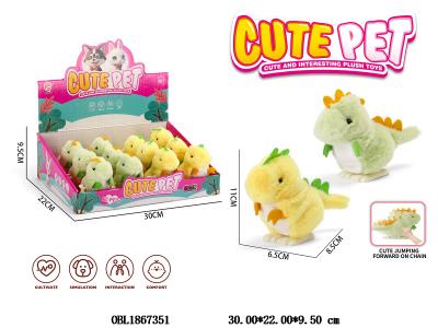 上链恐龙 2色混装 12只装1展示盒_OBL1867351