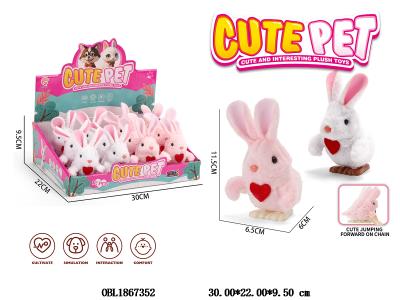 上链兔子 2色混装 12只装1展示盒_OBL1867352