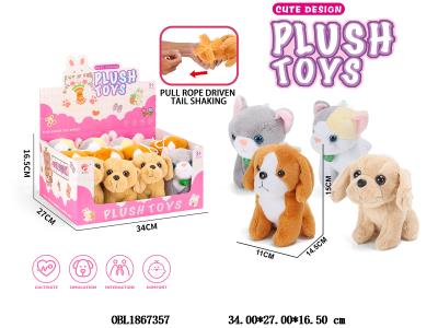 $item.NameEn_OBL1867357