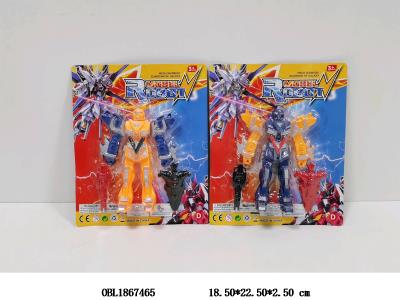 $item.NameEn_OBL1867465