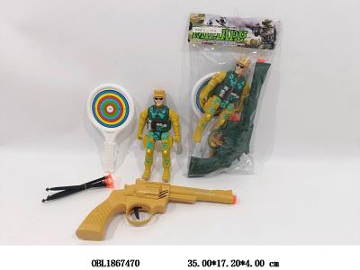 $item.NameEn_OBL1867470