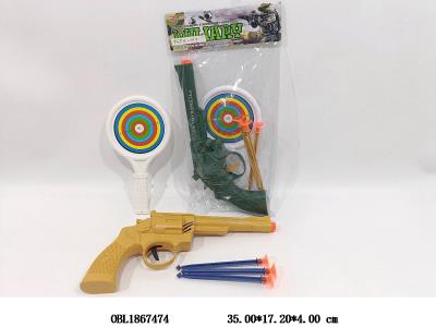 $item.NameEn_OBL1867474