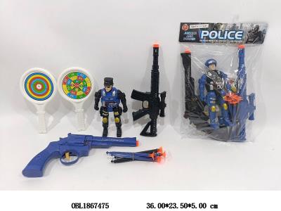 $item.NameEn_OBL1867475