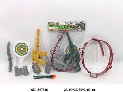 $item.NameEn_OBL1867536