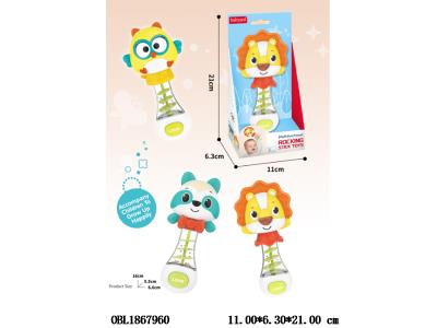 $item.NameEn_OBL1867960