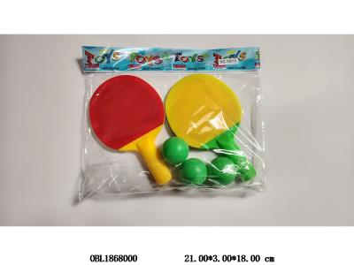 乒乓套装_OBL1868000