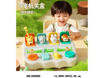 $item.NameEn_OBL1868006