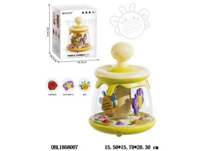 $item.NameEn_OBL1868007