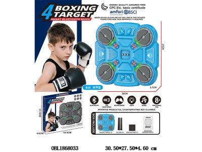 机甲蓝4键智能蓝牙音乐拳击靶套装 不带手套 4*AA不包电_OBL1868033