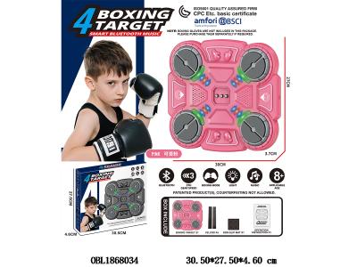 机甲粉4键智能蓝牙音乐拳击靶套装 不带手套 4*AA不包电_OBL1868034