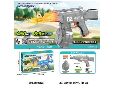 $item.NameEn_OBL1868139