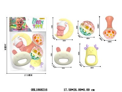 $item.NameEn_OBL1868216