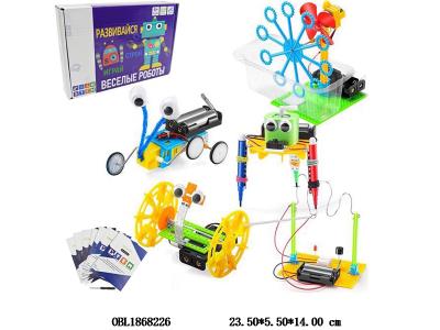 $item.NameEn_OBL1868226