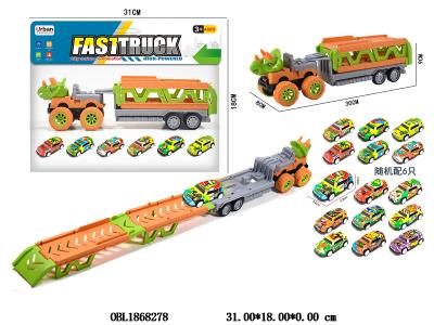 $item.NameEn_OBL1868278