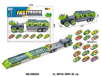 $item.NameEn_OBL1868284