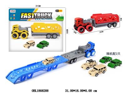 $item.NameEn_OBL1868288