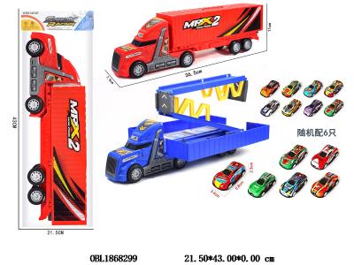 $item.NameEn_OBL1868299