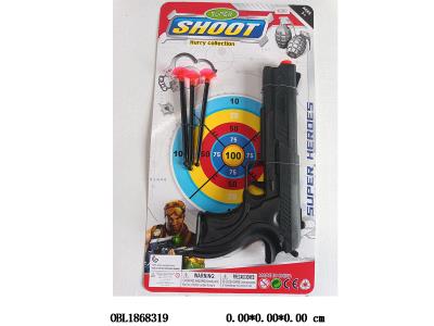 软弹枪套装_OBL1868319