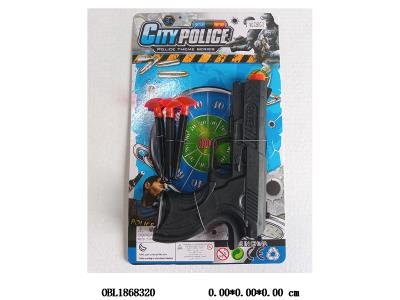 软弹枪套装_OBL1868320