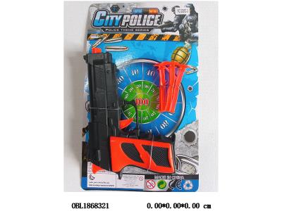 软弹枪套装_OBL1868321