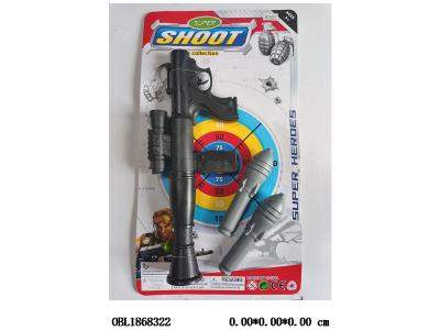 火箭炮套装_OBL1868322