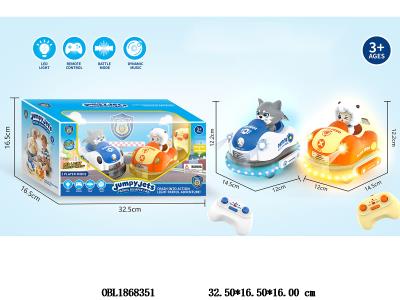 遥控碰碰车 带灯光 配USB线 车身3.7v锂电池包电 遥控2*AA不包电 狼羊_OBL1868351