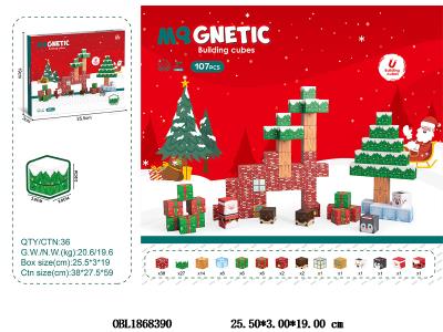 益智磁力积木方块 107PCS_OBL1868390