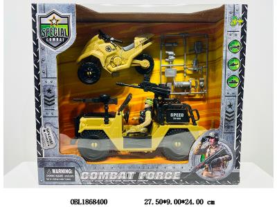 军事套装 滑行车_OBL1868400