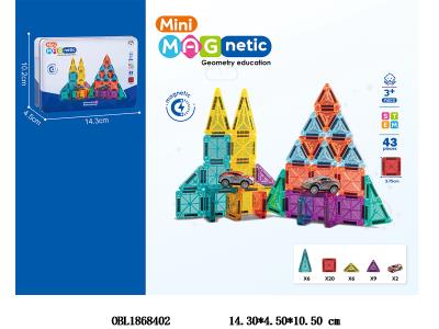益智磁力片积木 43PCS_OBL1868402