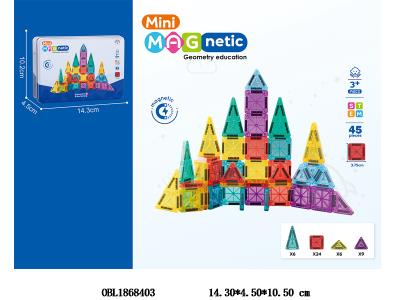 益智磁力片积木 45PCS_OBL1868403