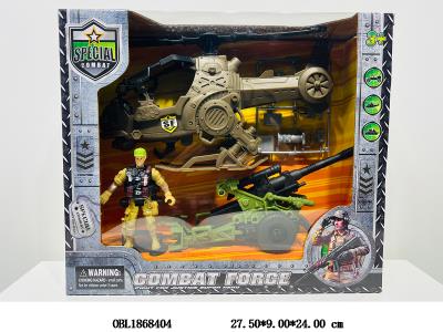 军事套装_OBL1868404