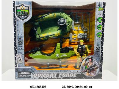 军事套装_OBL1868405