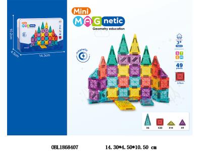 益智磁力片积木 49PCS_OBL1868407