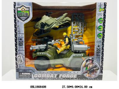 军事套装 滑行车_OBL1868408