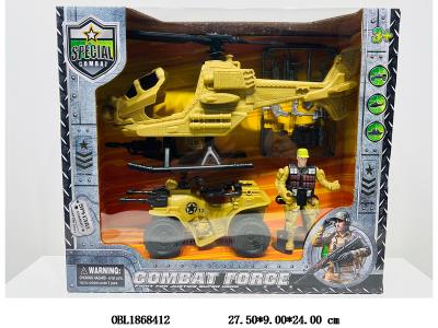 军事套装 滑行车_OBL1868412