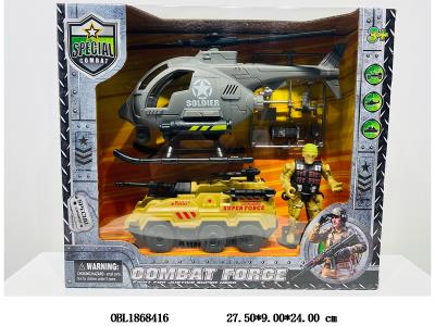 军事套装 滑行车_OBL1868416