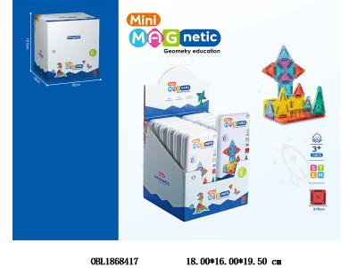 益智磁力片积木 12小盒装1展示盒_OBL1868417