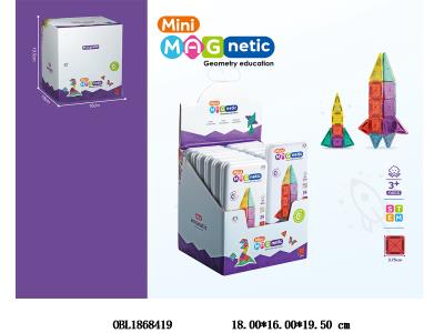 益智磁力片积木 12小盒装1展示盒_OBL1868419