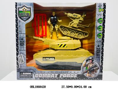 军事套装_OBL1868420