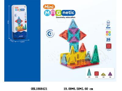 益智磁力片积木 26PCS_OBL1868421