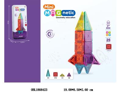 益智磁力片积木 26PCS_OBL1868423