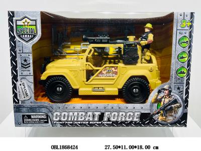 军事套装 滑行车_OBL1868424