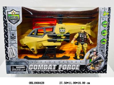 军事套装_OBL1868428